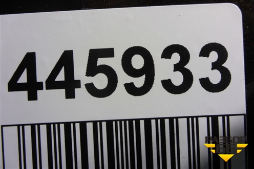 Бампер задний (не под накладку) (850220429R) для Renault Kaptur с 2016г (Каптюр)