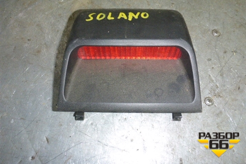 Фонарь задний стоп сигнал для Lifan Solano с 2010-2016г