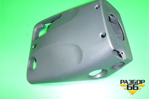 Кожух рулевой колонки (8200446723) для Renault Clio с 1998-2002г