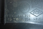 Кожух рулевой колонки (8200446723) для Renault Clio с 1998-2002г