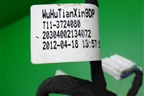 Проводка двери передней правой (T113724080) для Vortex Vortex/Tingo с 2010-2014г