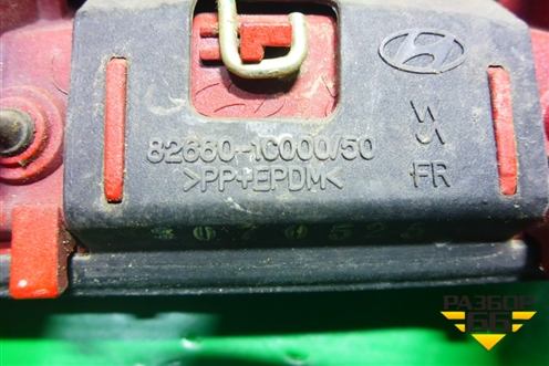 Ручка наружная двери передней правой (826601C000) для Hyundai Getz с 2002г