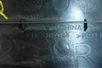 Накладка порога внутренняя заднего правого (T115107044) для Vortex Vortex/Tingo с 2010-2014г