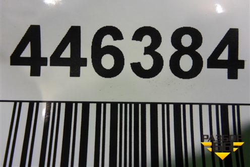 Усилитель заднего бампера (H50304EA0A) для Nissan Qashqai (J11E) с 2013г