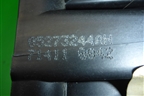 Кулиса КПП АКПП (05273244AH) для Dodge Avenger с 2007г