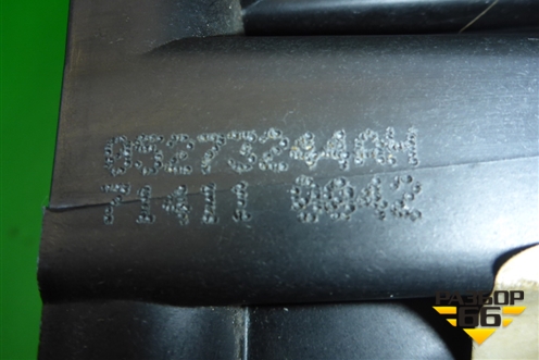 Кулиса КПП АКПП (05273244AH) для Dodge Avenger с 2007г