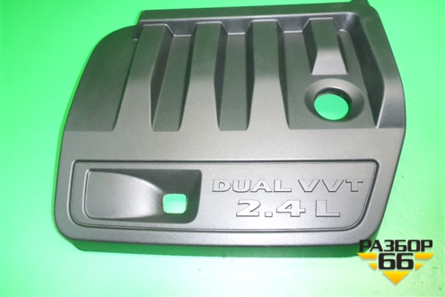 Накладка декоративная на двигатель ( 2.4л) (04891689AB) для Dodge Avenger с 2007г