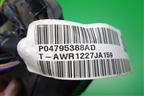 Проводка двери задней левой (P04795388AD) для Dodge Avenger с 2007г