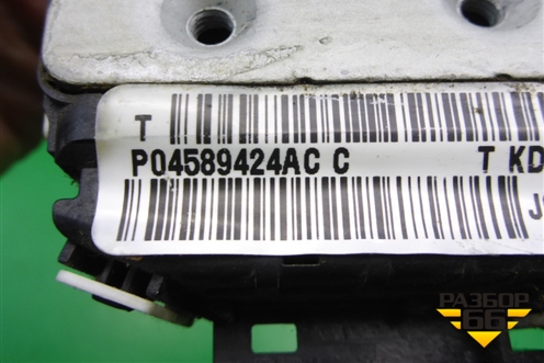 Замок двери задней правой (P04589424AC) для Dodge Avenger с 2007г