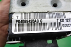 Замок двери задней левой (P04589425AC) для Dodge Avenger с 2007г