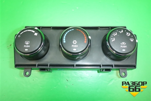 Модуль управления климатической установкой (P55111814AD) для Dodge Avenger с 2007г
