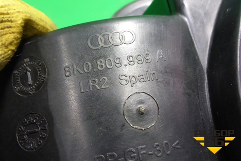 Лючок бензобака (8K0809999A) для Audi A4 (В8) с 2007-2015г