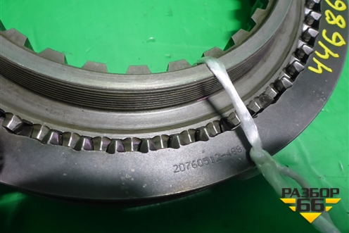 Кольцо синхронизатора (в сборе VT2014B) (20760512) для Volvo TRUCK FM с 2001-2013г (ФМ)