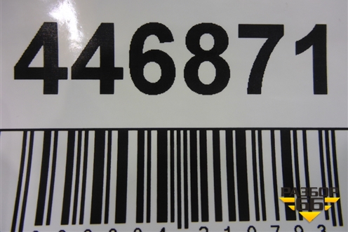 Крышка КПП (1656128) для Volvo TRUCK FM с 2001-2013г (ФМ)