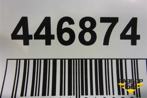 Клапан КПП отсекающий (1672231) для Volvo TRUCK FM с 2001-2013г (ФМ)