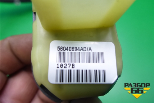 Переключатель регулировки зеркал (56040694AD) для Dodge Avenger с 2007г