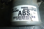 Блок ABS (589201E110) для Kia Rio с 2005-2011г