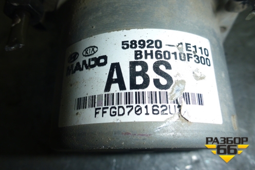 Блок ABS (589201E110) для Kia Rio с 2005-2011г