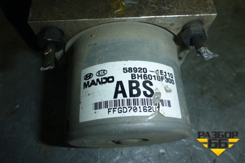 Блок ABS (589201E110) для Kia Rio с 2005-2011г