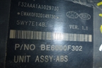 Блок ABS (589201E110) для Kia Rio с 2005-2011г