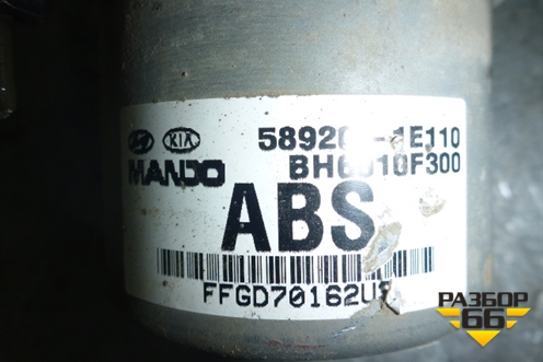Блок ABS (589201E110) для Kia Rio с 2005-2011г