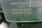 Обшивка двери задней правой под электрику (5C6867212C) для Volkswagen Jetta с 2010-2019г