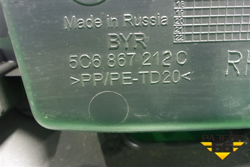 Обшивка двери задней правой под электрику (5C6867212C) для Volkswagen Jetta с 2010-2019г