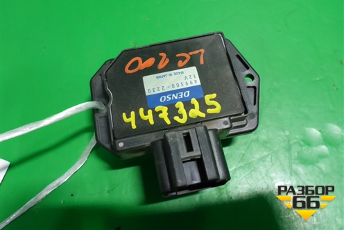 Резистор отопителя (заднего отопителя) (4993002230) для Toyota Land Cruiser (200) с 2008г