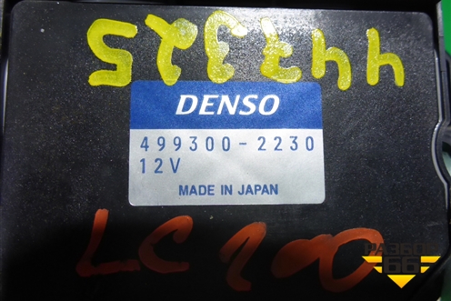 Резистор отопителя (заднего отопителя) (4993002230) для Toyota Land Cruiser (200) с 2008г