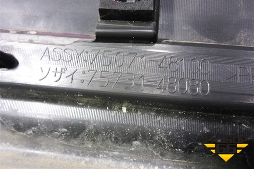 Накладка двери передней правой (7507148100) для Lexus RX 350 c 2015г