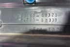 Ящик инструментальный (двери багажника нижней) (6478060320) для Toyota Land Cruiser (200) с 2008г