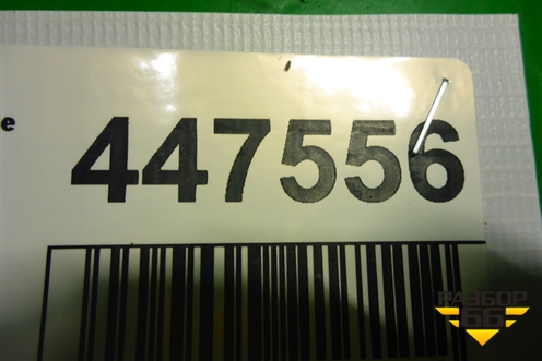 Кронштейн генератора (1.4л F14D3 верхний) (96892600) для Chevrolet Lacetti с 2003г
