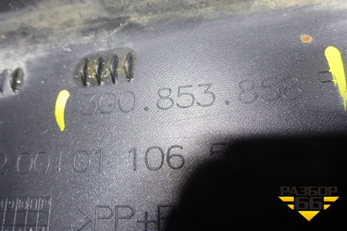 Накладка на порог наружная правая (3G0853858F) для Volkswagen Passat [B8] 2014-2024г