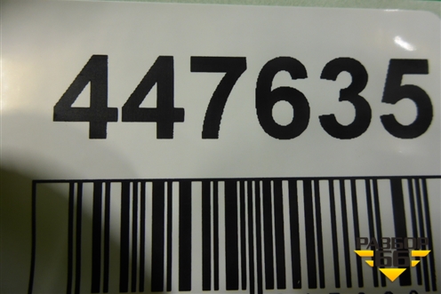 Накладка на порог наружная правая (3G0853858F) для Volkswagen Passat [B8] 2014-2024г