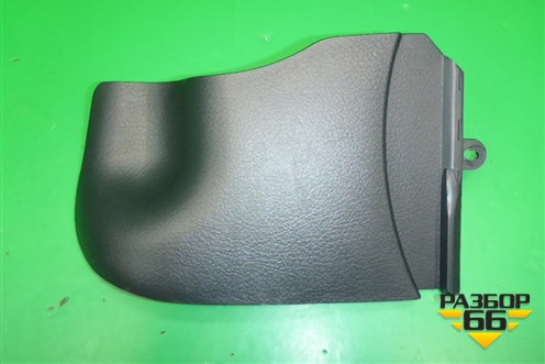 Накладка внутренняя (консоли левая) (96654976) для Chevrolet Aveo (T250) с 2005-2011