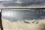 Накладка заднего бампера (после 2015г) (5216260110) для Toyota Land Cruiser (200) с 2008г