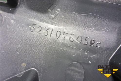Решетка радиатора (до 2018г) (623107605R) для Renault Logan II с 2012г