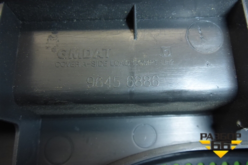 Держатель задней полки левый (96456886) для Chevrolet Aveo (T250) с 2005-2011