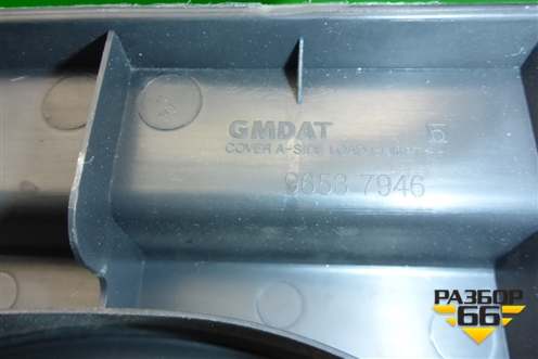 Держатель задней полки правый (96537946) для Chevrolet Aveo (T250) с 2005-2011
