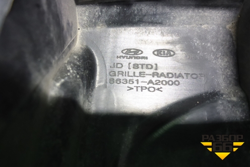 Решетка радиатора (до 2015г) (86351A2000) для Kia Ceed с 2012-2018г