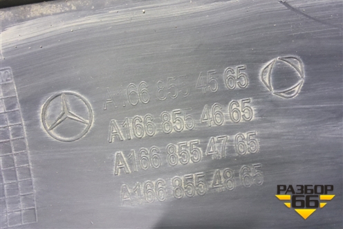 Решетка в передний бампер центральная (под парктроник) (A1668854565) для Mercedes Benz GLS-Klass X166 с 2015г
