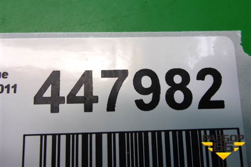 Колонка рулевая (96862594) для Chevrolet Aveo (T250) с 2005-2011