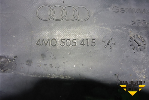Пыльник (рычага переднего левого) (4M0505415) для Audi Q7 c 2015г