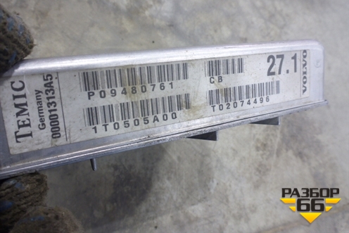 Блок управления АКПП (00001313A5) для Volvo S80 с 1998-2006г