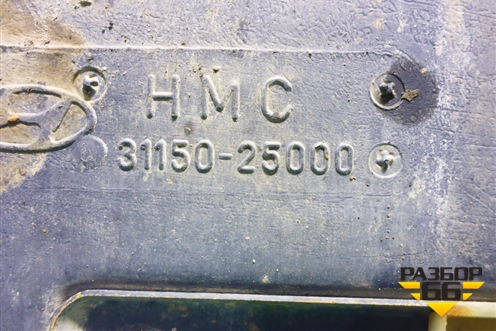 Бак топливный (3115025000) для Hyundai Aсcent с 2000г