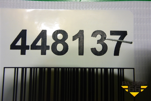Бак топливный (3115025000) для Hyundai Aсcent с 2000г