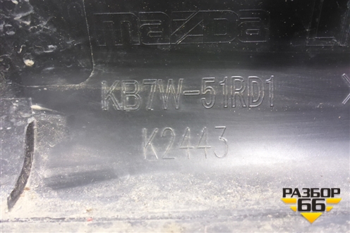 Накладка двери задней левой (KB7W51RD1) для Mazda CX 5 с 2017г
