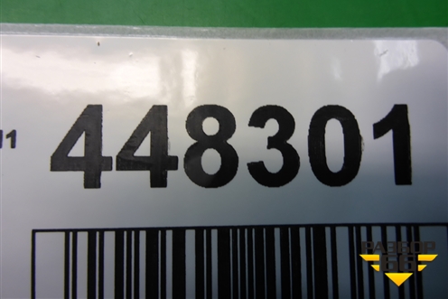 Кронштейн впускного коллектора (1.2л B12D1) (96808903) для Chevrolet Aveo (T250) с 2005-2011