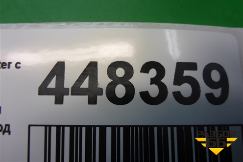 Обшивка двери задней правой под механику (829A03852R) для Renault Duster I с 2010-2021г