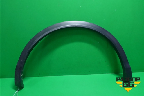 Накладка заднего крыла правого (93828BM90B) для Nissan Qashqai (J11E) с 2013г